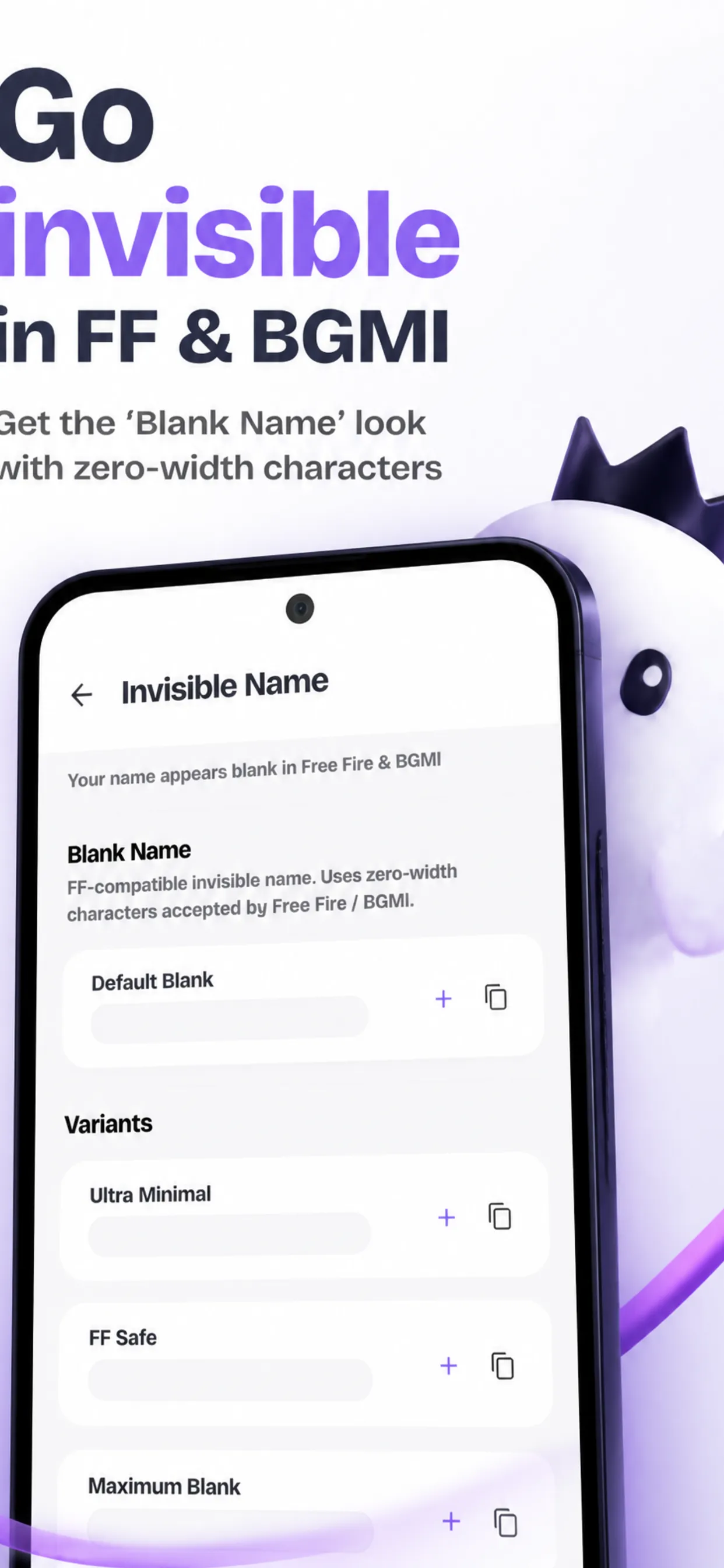 Nickname Creator screenshot 3
